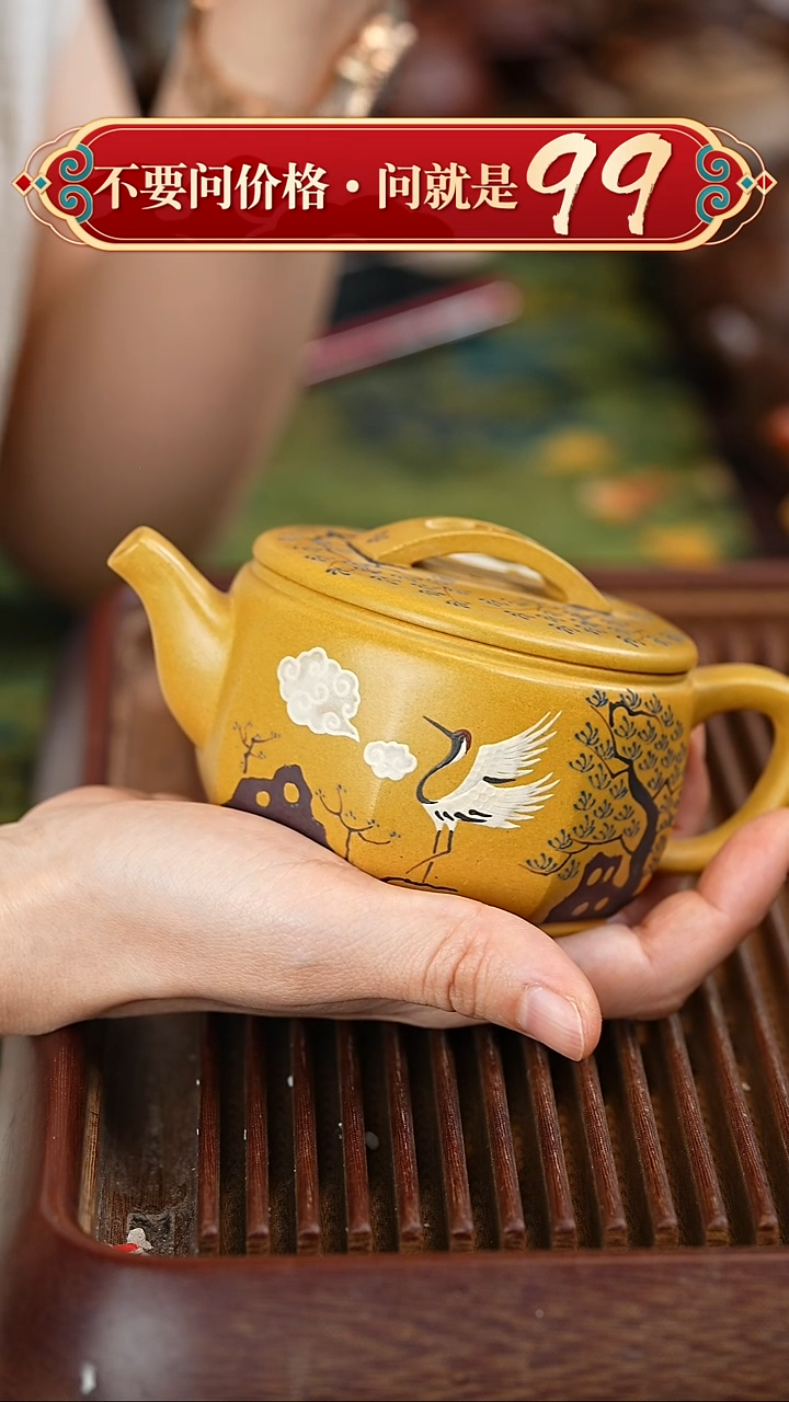 茶壶紫砂宜兴紫砂