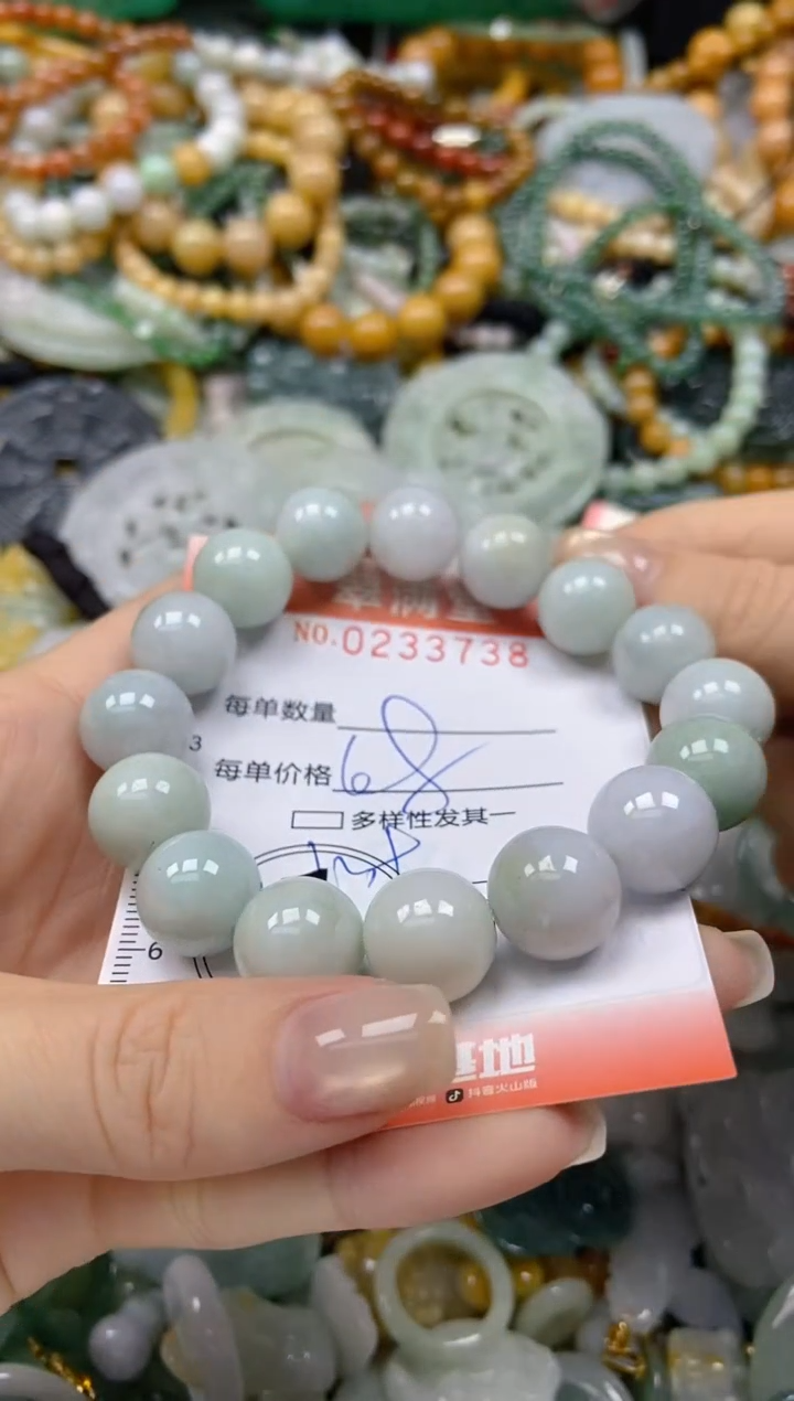 未镶嵌挂件翡翠闪购0233738