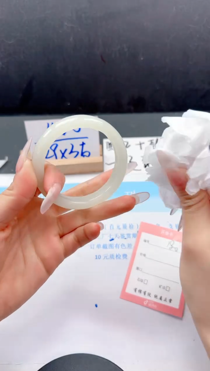 【闪购商品】石英质玉未镶嵌手镯180-57.2