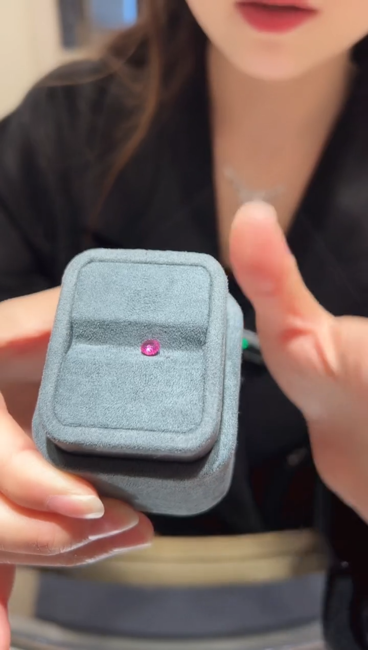 【闪购商品】蓝宝石裸石未镶嵌23】68分【0.68克拉】粉蓝宝