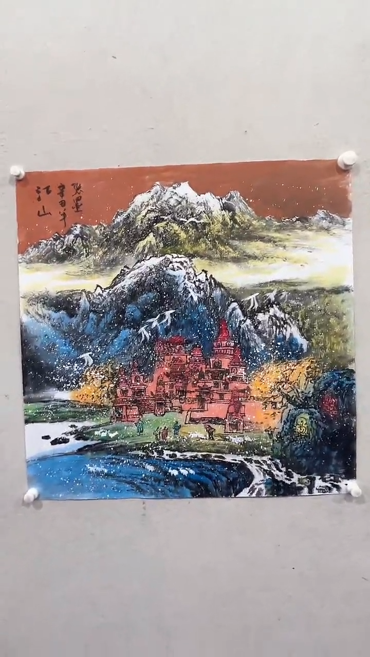 【闪购商品】国画绘画绘画绘画