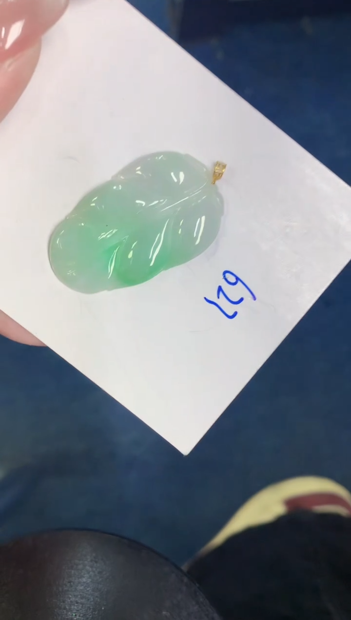 【闪购商品】翡翠颈饰18K金镶嵌000000000