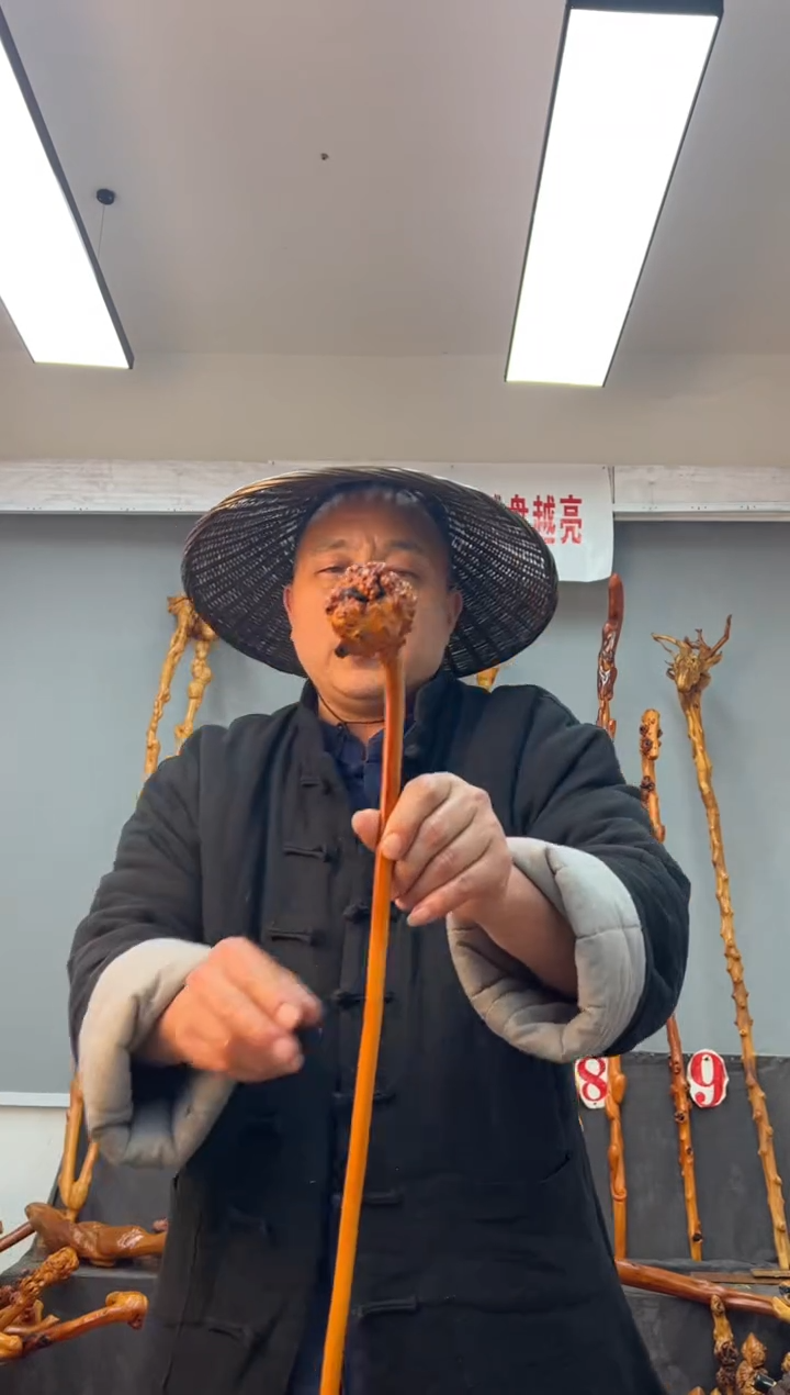 【闪购商品】黑果木其他黑果木201