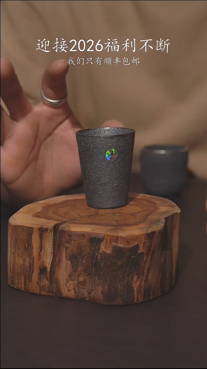 老柴叶烧不退不换249