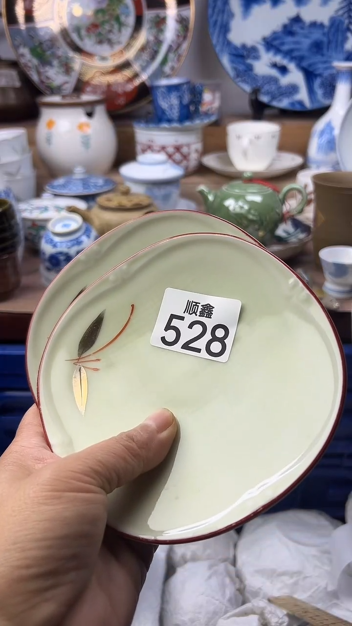 陶瓷相**沫顺鑫工艺品店闪购