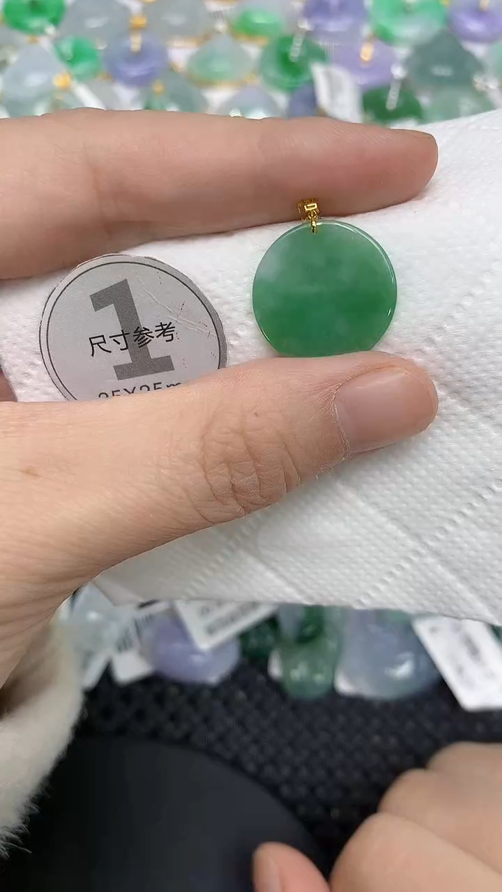 颈饰18K金镶嵌翡翠11111111