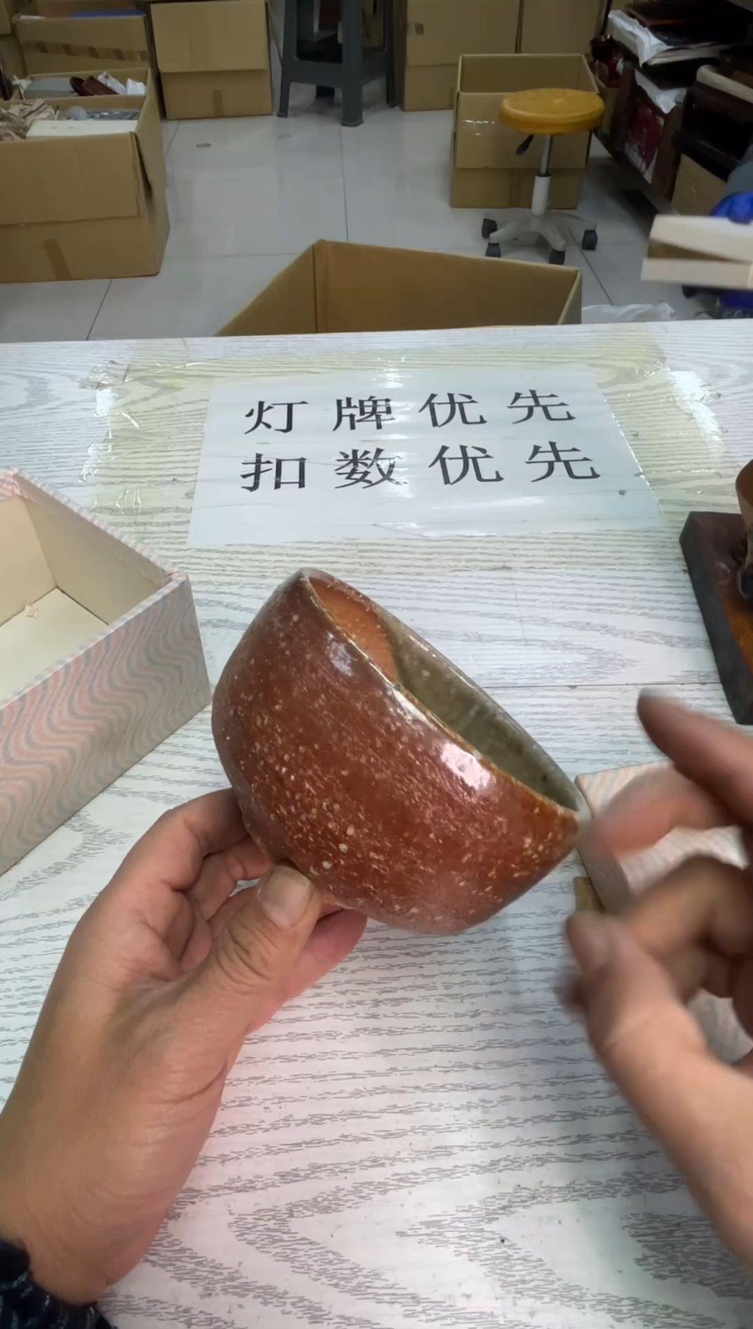 碗默认微瑕，no退no换，介意勿拍