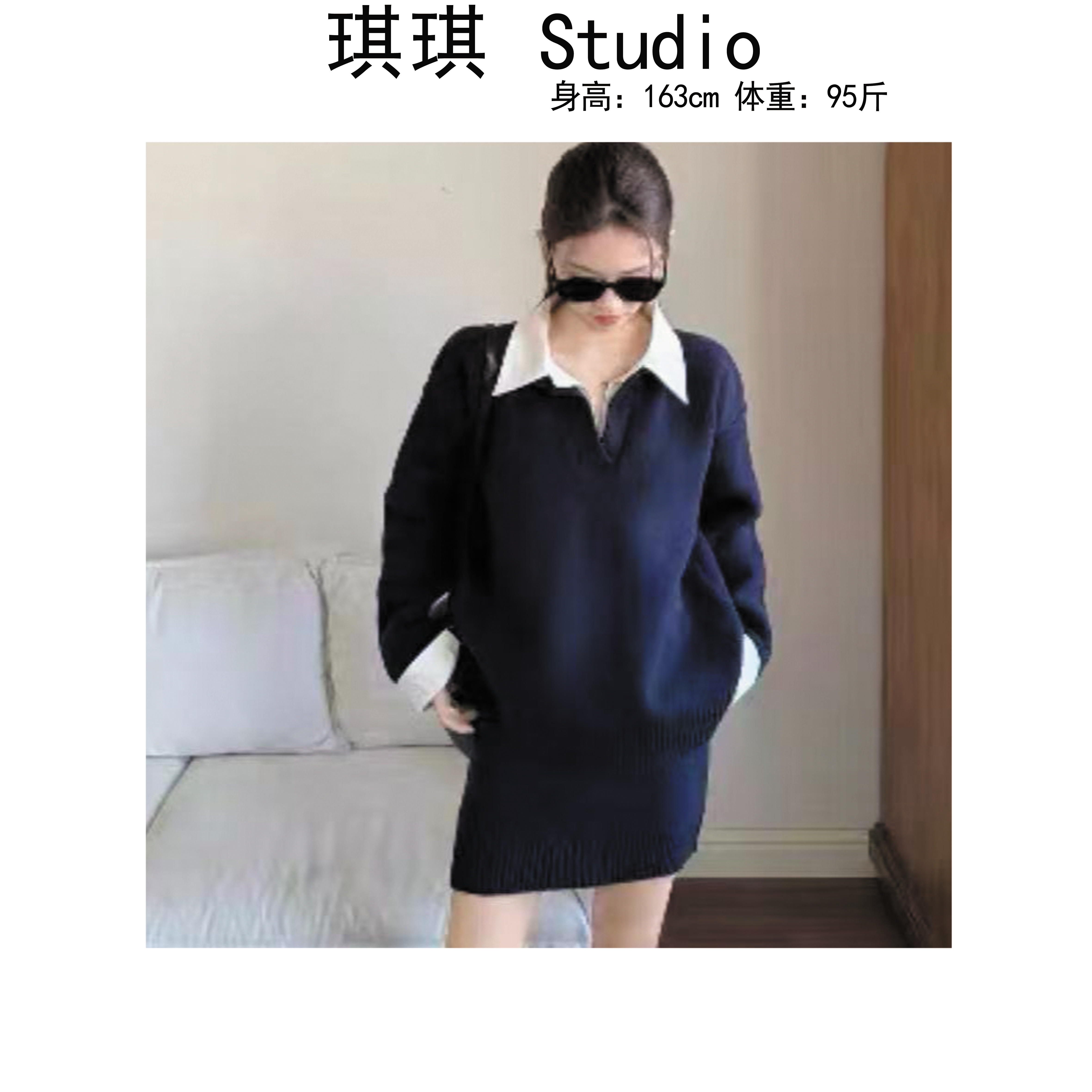 《琪琪家》冬季新款显瘦减龄设计衬衣领半开口针织半裙两件套8558-L