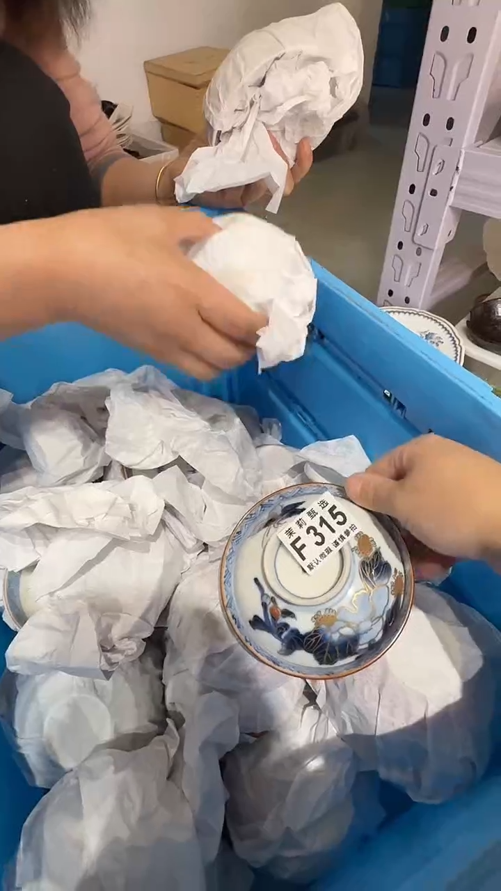 瓷片融****饰茉莉甄选一号商品315