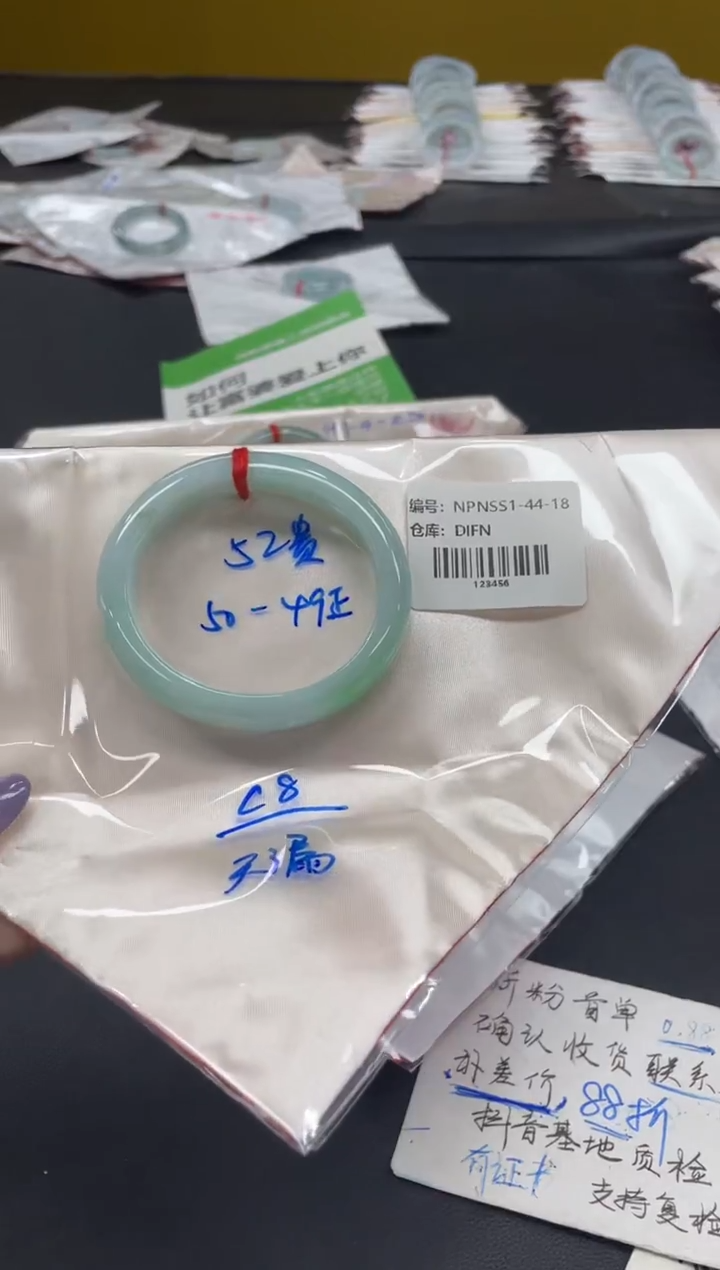 未镶嵌手镯翡翠翡翠手镯