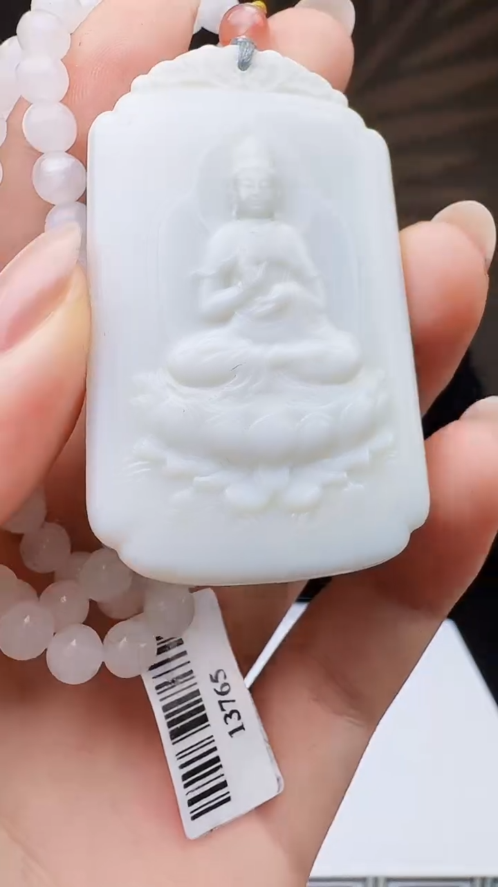 定制和田玉天然和田玉（拍一发一）