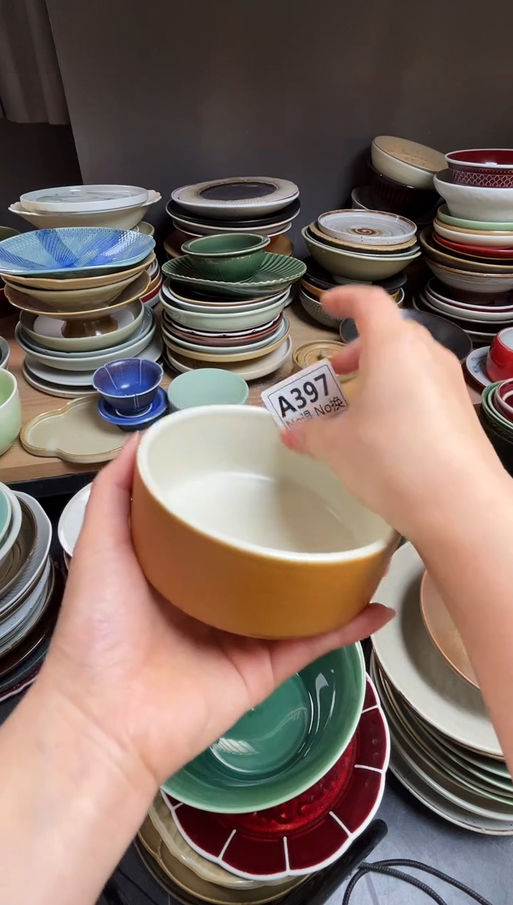 瓷片h***ya397微瑕酷金8寸反口盘