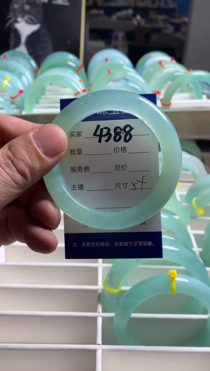 【闪购商品】蛇纹石玉手镯未镶嵌4388