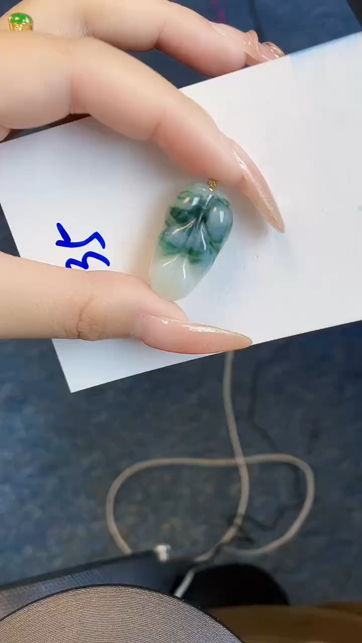 【闪购商品】翡翠颈饰18K金镶嵌00000000