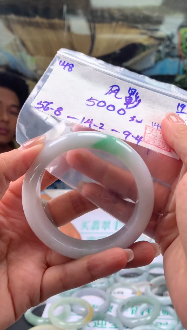 【闪购商品】翡翠手镯未镶嵌翡翠手镯 下单联系小耳机#148