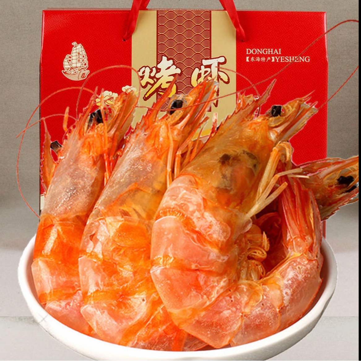 100只烤虾干海水虾开袋即食追剧休闲零食