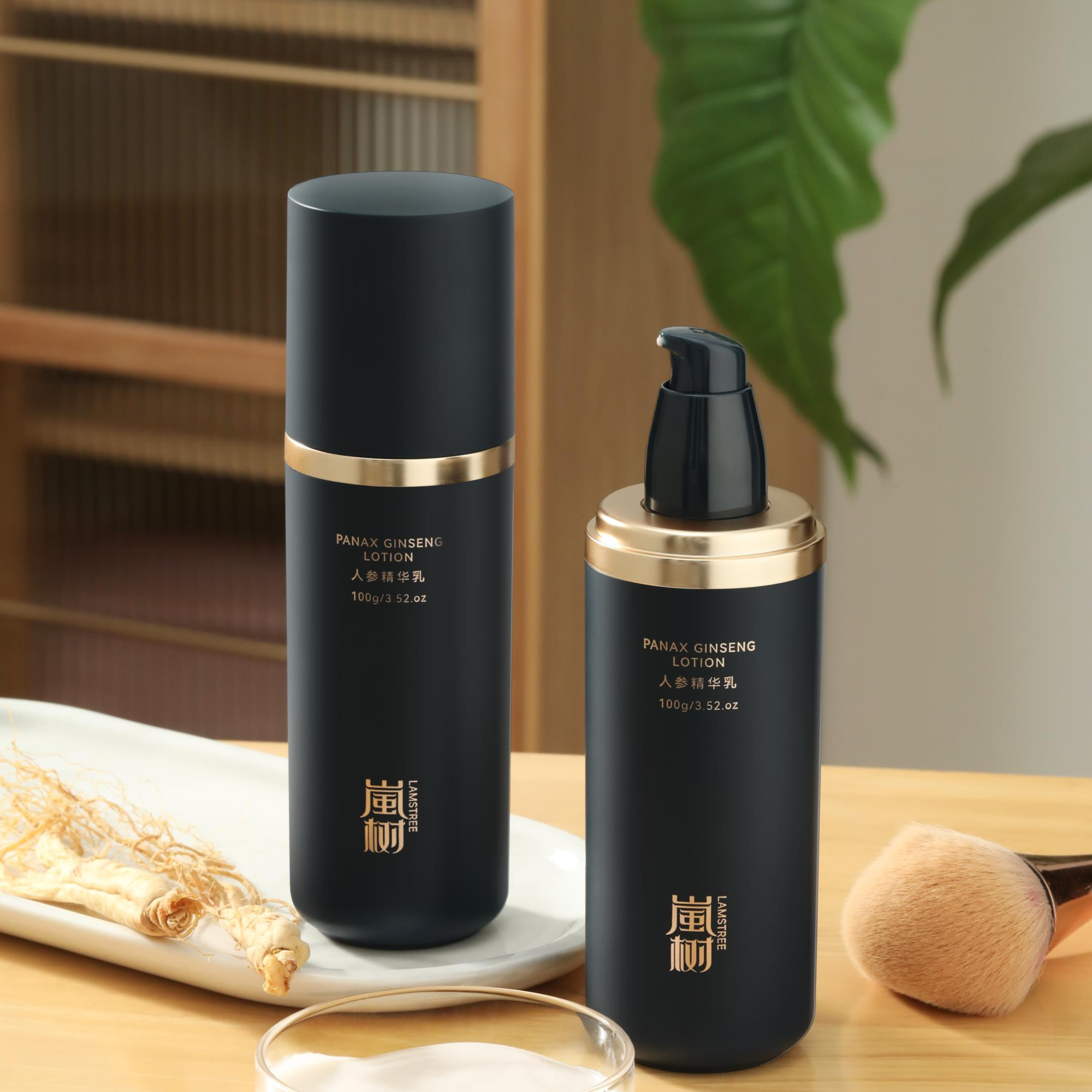  LanShu人参植萃配方抗皱护肤秋冬滋润乳液不油腻紧致提拉精华乳