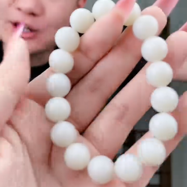 和田玉白玉米达手串【12尺寸】