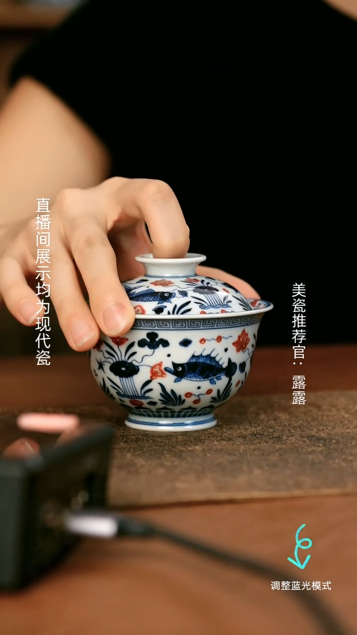 瓷瓷瓷瓷瓷瓷瓷瓷瓷