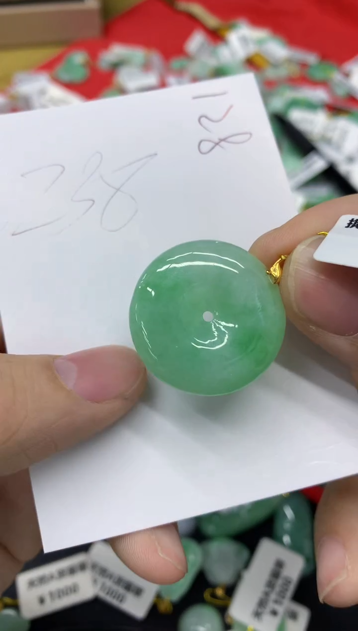 【闪购商品】翡翠颈饰18K金镶嵌1111111111