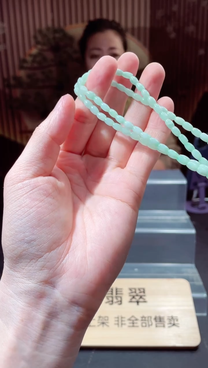 未镶嵌定制翡翠L-QJSX1218078（多样性发其一）