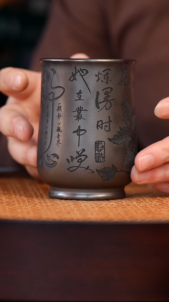 茶杯紫砂宜兴全手工紫砂杯