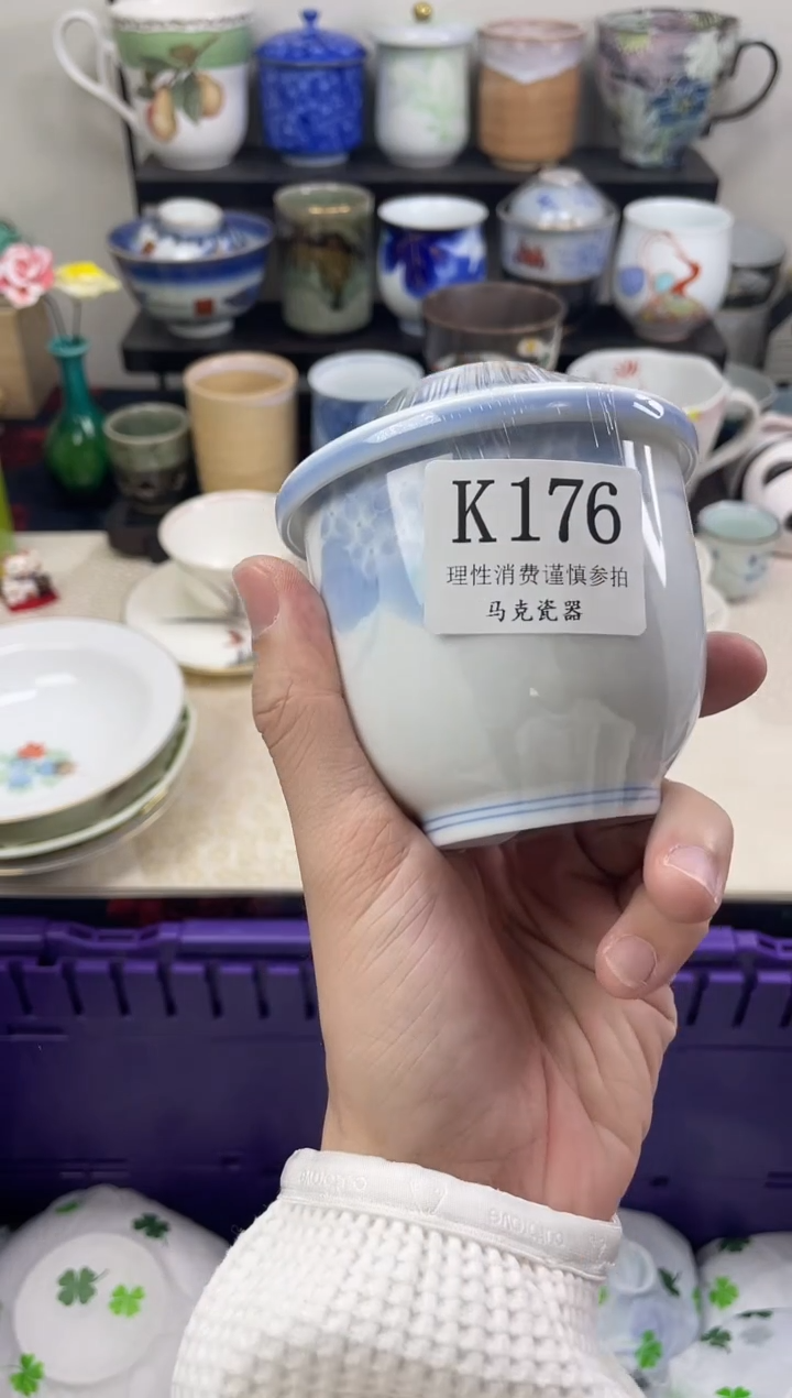 瓷片Y***y                K176
