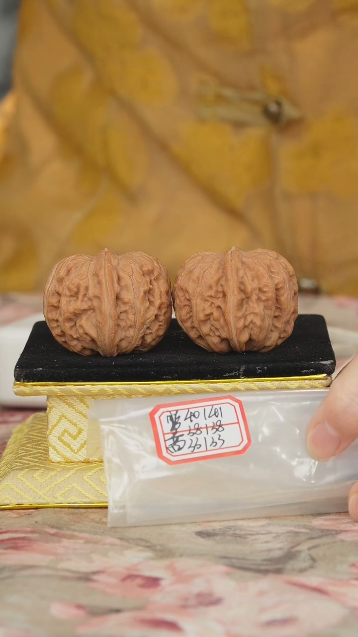 文玩核桃把件一代平谷元宝