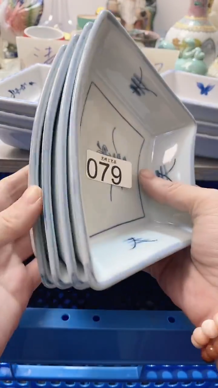 瓷片?****️079瓷片瓷片瓷片瓷片