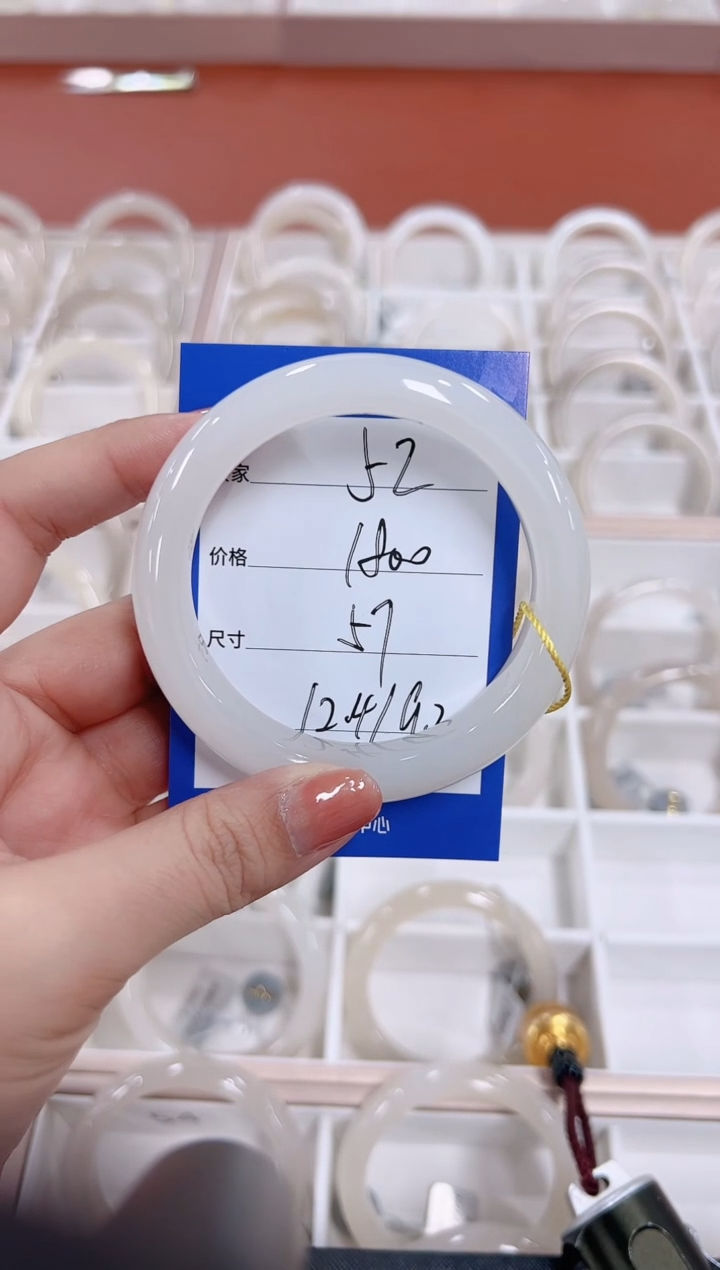 未镶嵌手镯和田玉白玉52