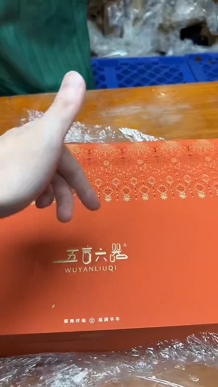 瓷片其他精品茶具@@@@@@@@@@@@