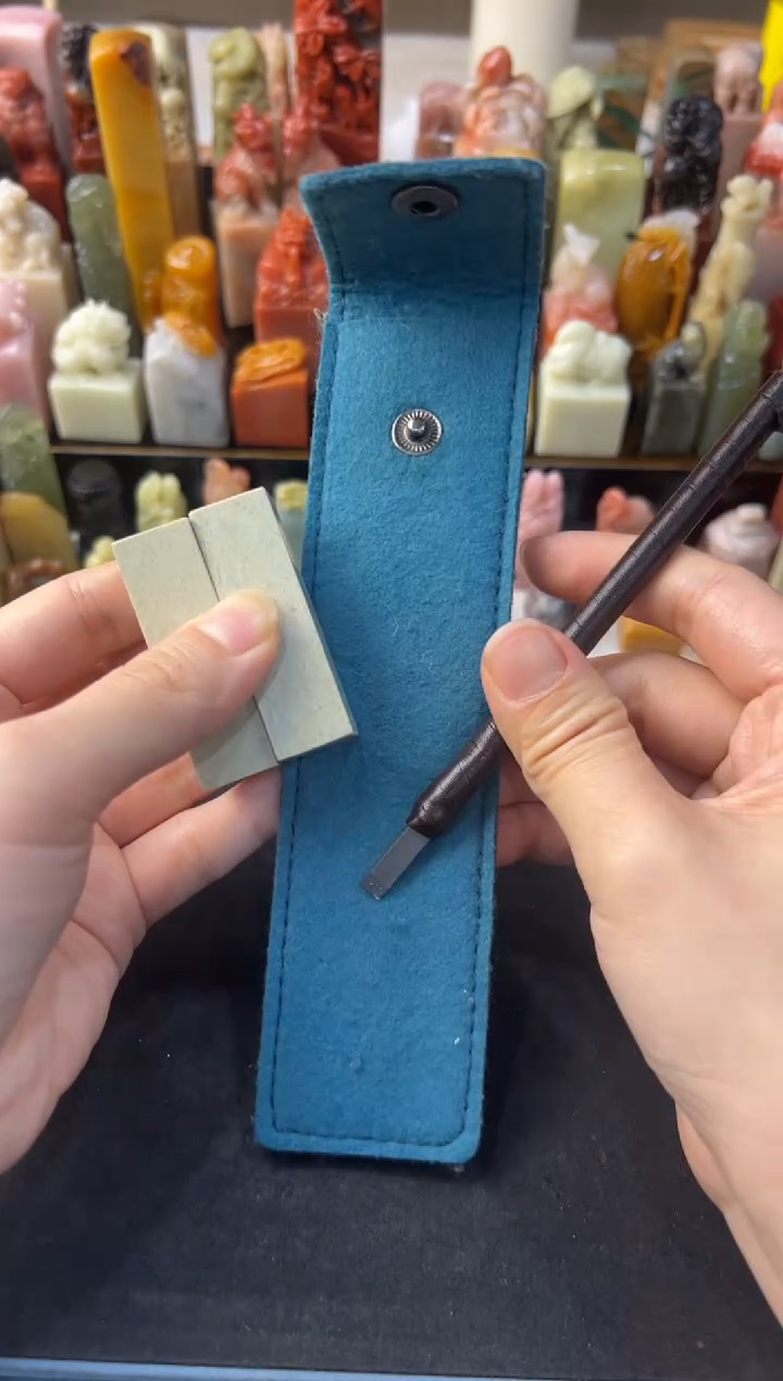 【闪购商品】青田石其他编号编号刻刀+2个青田新矿