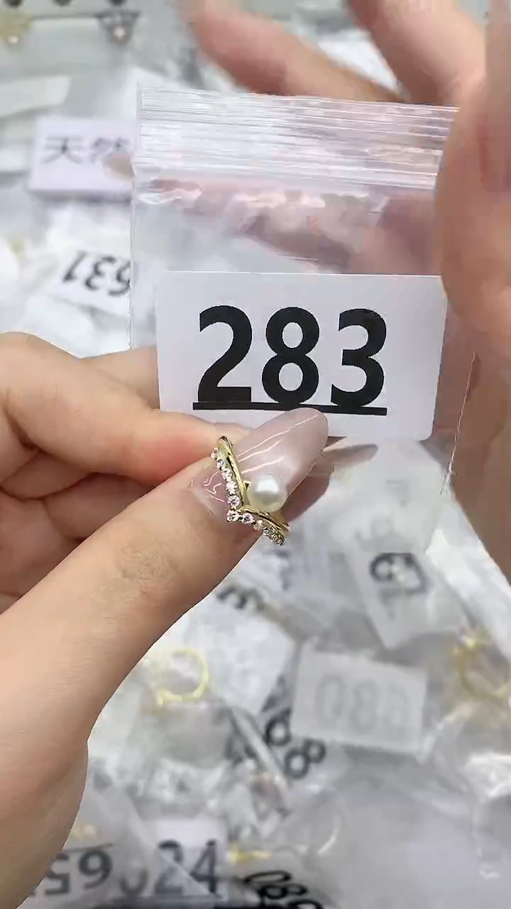 合金珠宝奇石淡水珍珠283