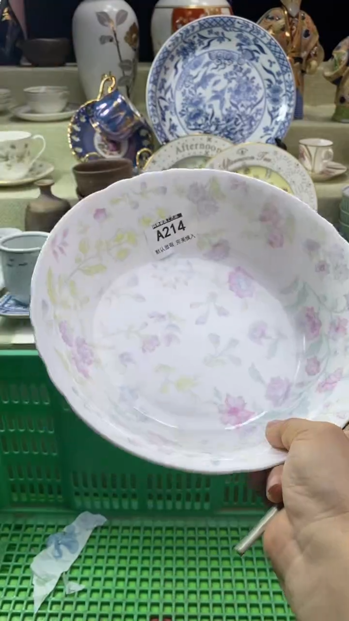 件天*瓷片 默认微瑕 谨慎参拍214