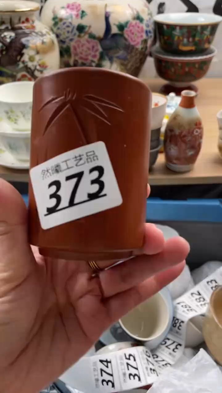 【闪购商品】瓷片373然曦海外工艺品18包邮