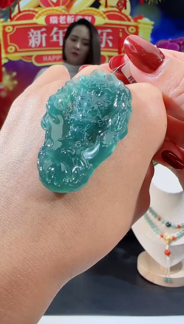 【闪购商品】翡翠吊坠(不含链)未镶嵌龙牌