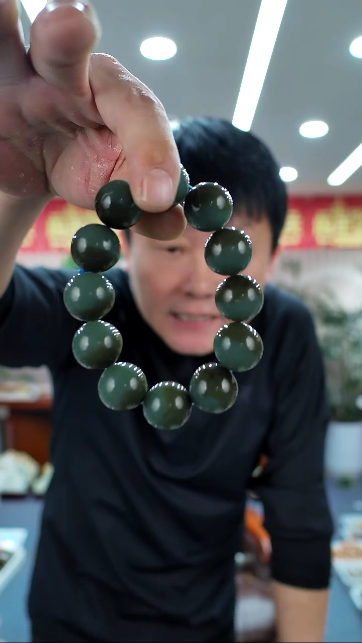 未镶嵌手链和田玉20手串