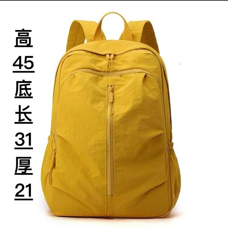 【特大号45*31*21】双肩包舒适负重畅享轻松旅程2025春季拉链尼龙布