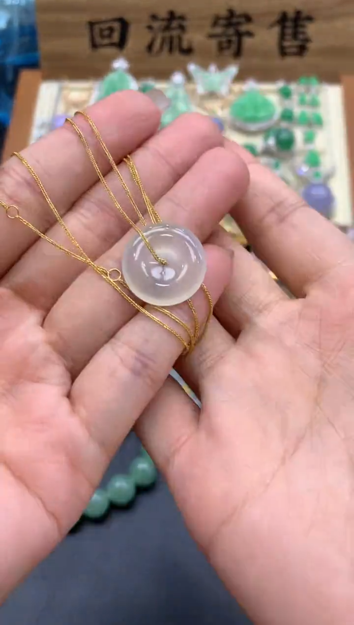 【闪购商品】翡翠颈饰18K金镶嵌366-中国好珍宝