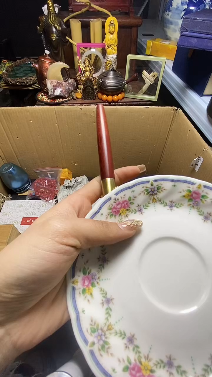 【闪购商品】瓷器瓷器瓷器瓷器