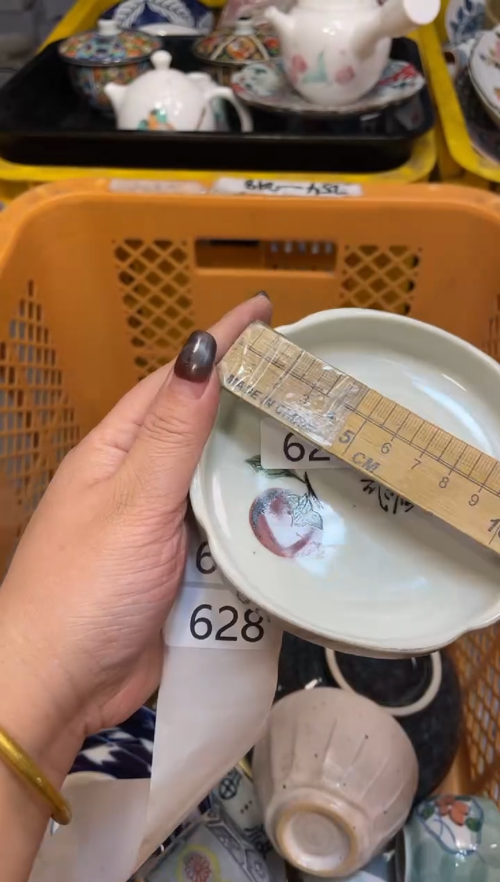 瓷器瓷器瓷器瓷器1
