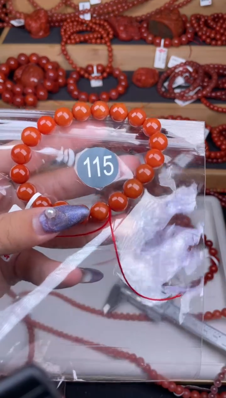 【闪购商品】南红玛瑙珠宝奇石未镶嵌115-9+