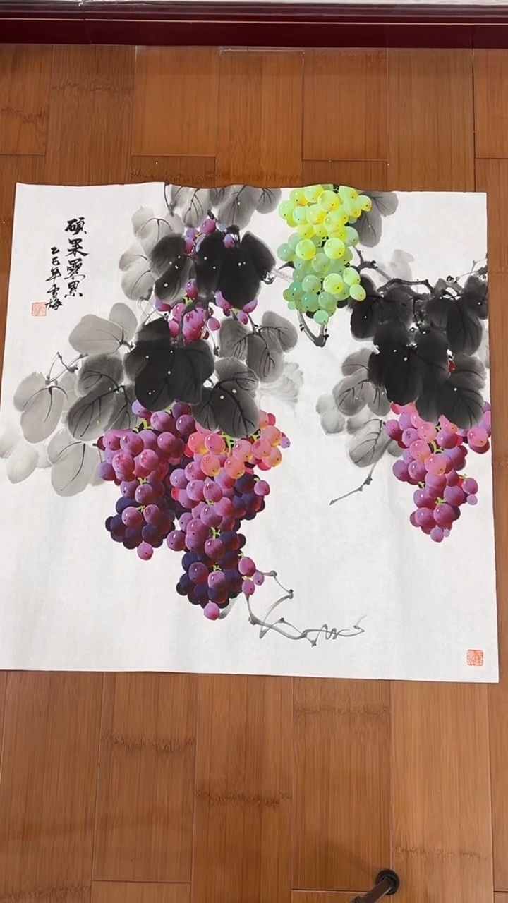 国画【福利，纯手工手绘】李雪梅葡萄68*68厘米