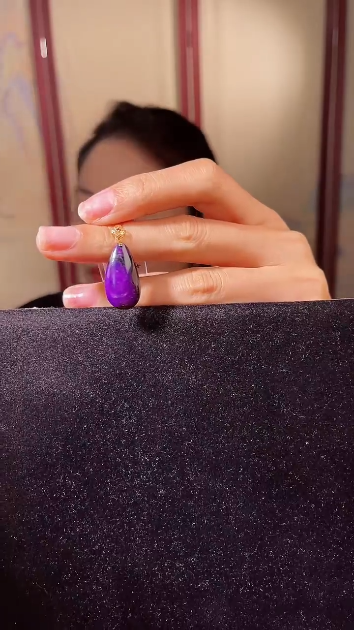 【闪购商品】苏纪石（舒俱来）吊坠K金未镶嵌