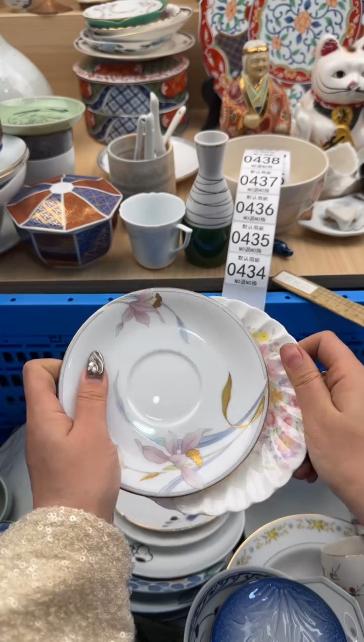 434默认微瑕，满20元包邮