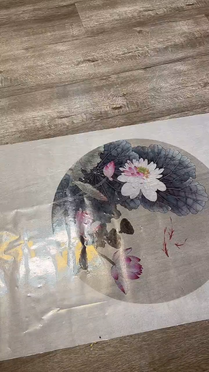 书法四条屏   高定