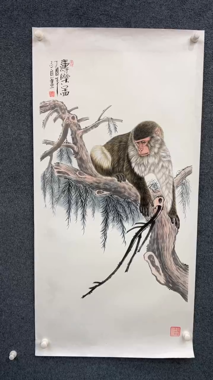 【闪购商品】国画2.7-郑志宗-四尺128