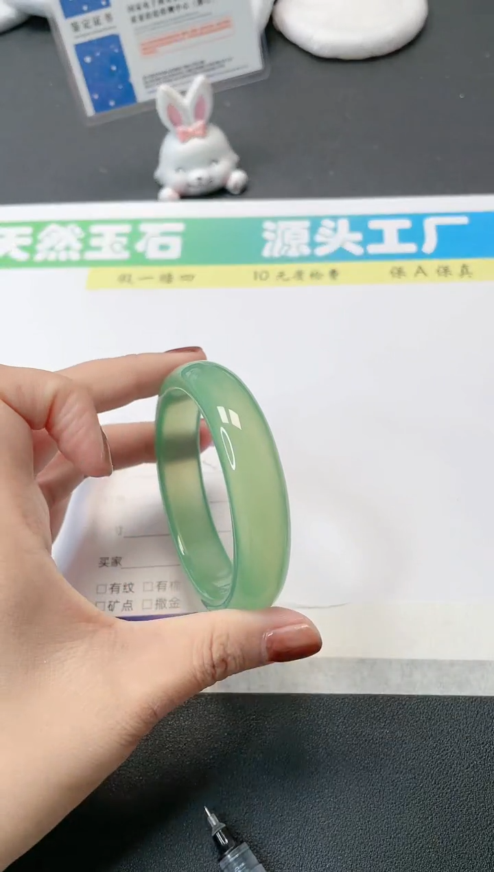 【闪购商品】石英质玉手镯未镶嵌217-63