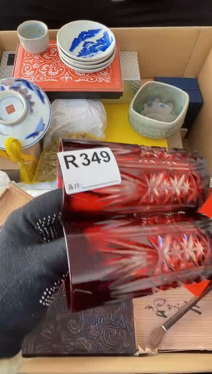 格**姐熊大熊闪购链接349