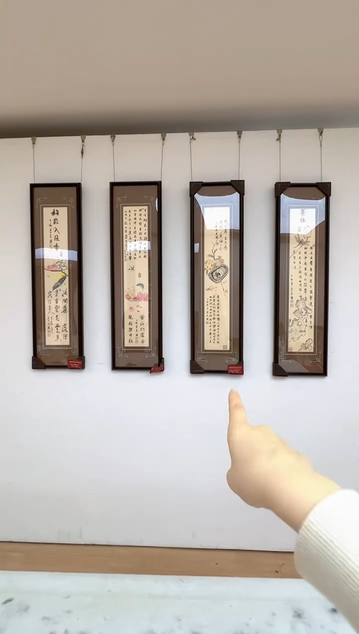 【闪购商品】绘画李克瑛-6平尺-花鸟